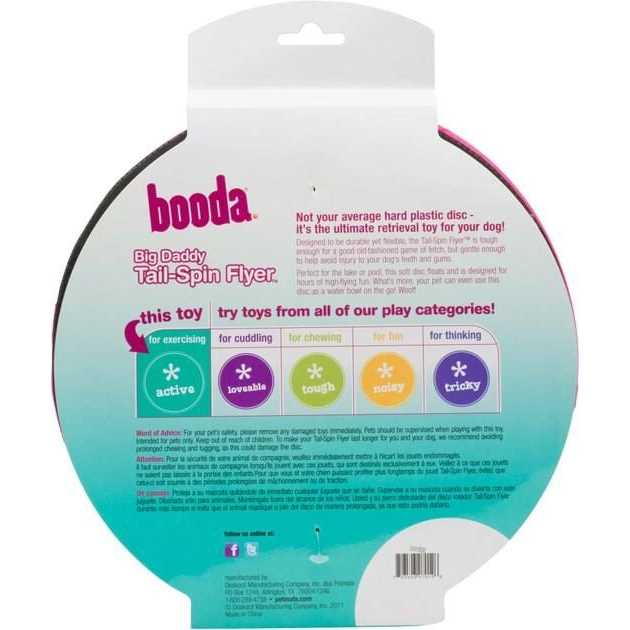 Tail Spin Flyer Pet Supplies W835605