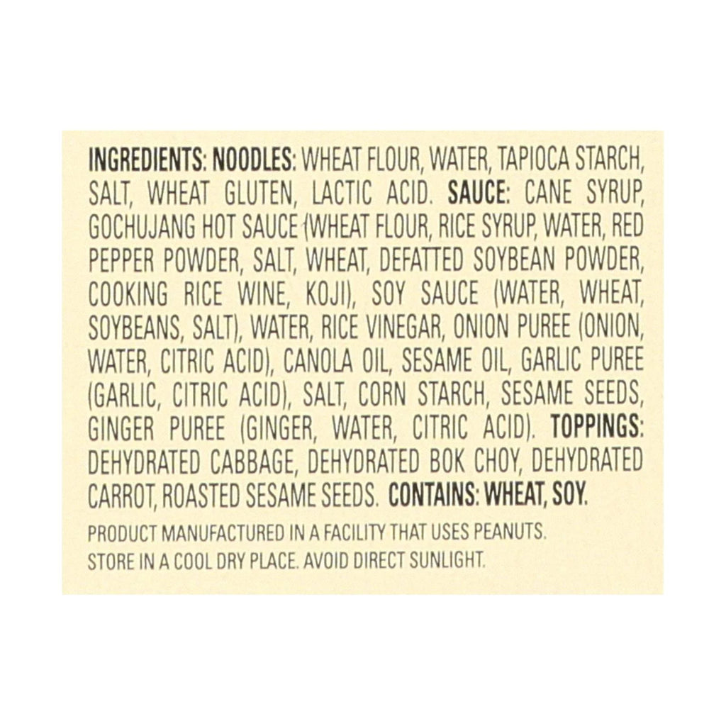Sweet Chili Noodle Bowl Vegan 48 Oz 6 Count L4870