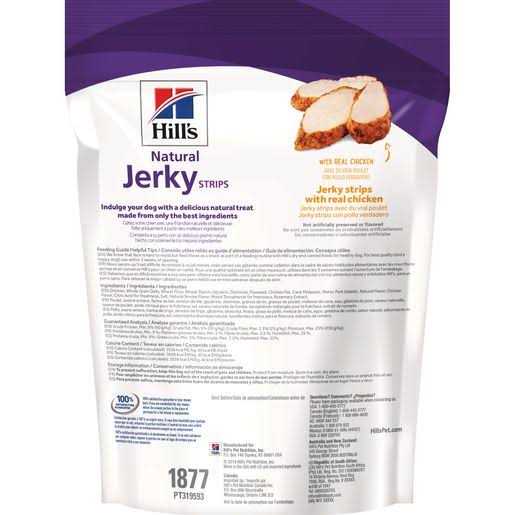 Jerky Dog Treats P5072