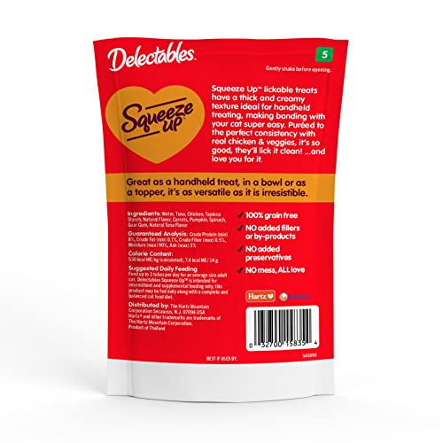 Lickable Wet Cat Treats Chicken 16 Count V935