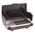 Portable Propane Camp Grill/Stove, Black S5331