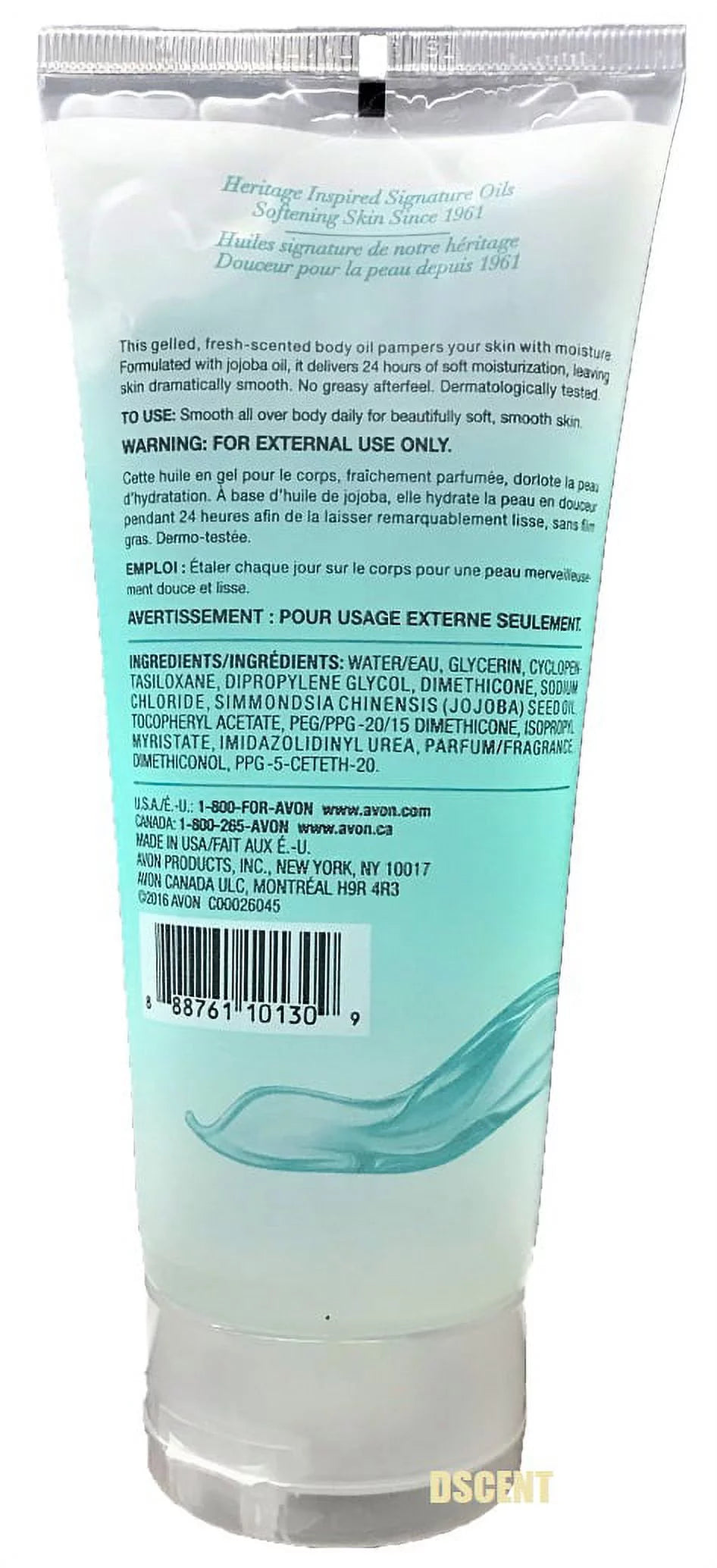Body Gel 6.76 fl oz T4033