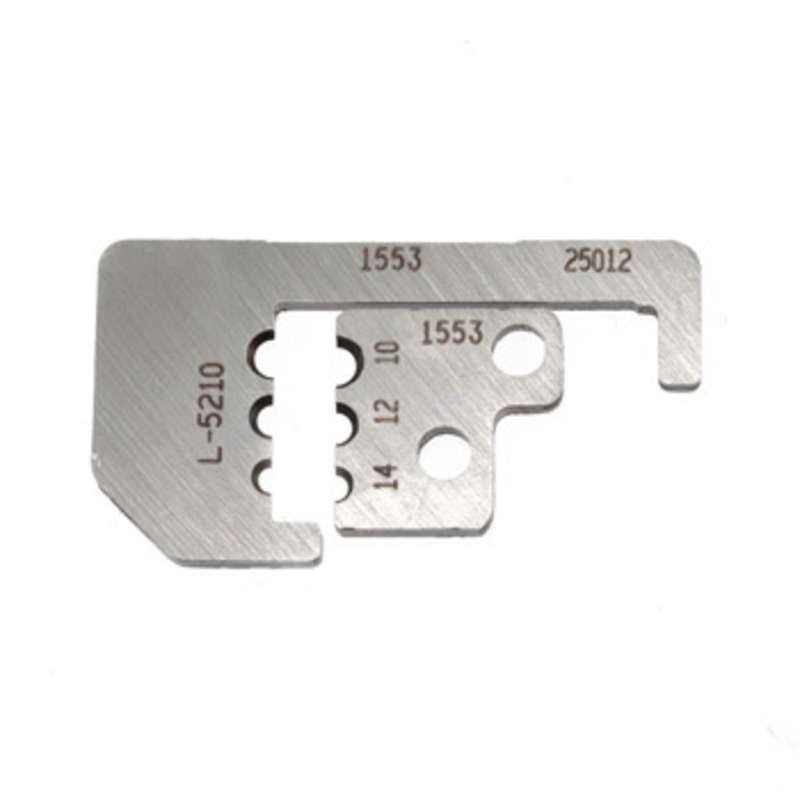 Replacement Blades W7347